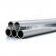 Factory Direct Supply 304 310 Pipe Tube 25mm Stainless Steel Pipe 304 304L 316L Pipe China Manufacturer Stainless Steel Tube