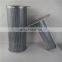 Xinxiang filter factory hot sale 250034-134 250034--133 trade air compressor oil separator parts for Sullair screw compressor