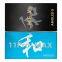 HE Hard OLED For Iphone Mobile Phone LCDs Touch Screen Display Different Brands Model Complete Display Mobile Screens