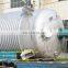 Manufacture Factory Price Acrylic Resin Production Line Chemical Machinery Equipment