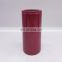 12OZ Vacuum Insulated Double Wall Stainless Steel Beer Cooler Holder Sublimation Slim Can Cooler
