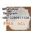 High purity fma ebk 6CL AP-237 6CL CAS:113775-47-6 DexmedetomidineHclC13H16N2.Hcl