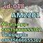 CAS 28910-99-8 ME-237 BK-018 U-4-7700 Nitrazolame with good price