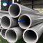 304 Stainless Steel Tube