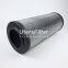 R928005810 1.0200 PWR10-A00-0-V UTERS replace of Rexroth hydraulic oil filter element