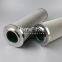 INRZ00700APISS60V UTERS replace of INDUFIL hydraulic lubrication filter element