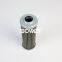 2.-90-G25-P Bowey replaces EPE hydraulic oil filter element