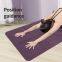 Double Layer TPE Yoga Mat  Eco Friendly Yoga Mat with  Logo