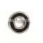 20x45x12 non standard ball bearing BRDI00432 original quality sealed ball bearing price list 204512 204512-2RS bearing