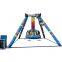 Play park equipment outdoor kids play equipment big pendulum