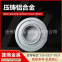 Aluminum alloy castings Coated sand castings Aluminum die castings Aluminum alloyProtective cove