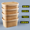 Disposable Paper Bowl Heatable Kraft Food Bowl Rectangular Kraft Bowl 32oz