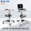 Sales of Doctor's Mobile Ward Round Carts Medical Wireless Computer Carts Laptop Ultrasound Carts