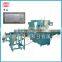 Automatic Buffer Air filled bag forming machine with CE
