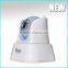 Protable Pan Tilt Wireless Wifi IP Camera with Alarm action from shenzhen