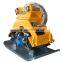 hot sale JISAN BRAND hydraulic vibrating plate compactor