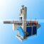 Automatic Napkin Printing and Folding Machine