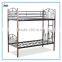 Hot sale modern bedroom furniture metal bed                        
                                                Quality Choice