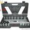 3/4" drive Hand Tool Set socket wrench with auto maintenance tools