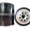 Oil Filter ME014833 for Canter.