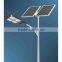 outdoor light CE ROHS FCC 5 years warranty from China street solar light
