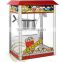 ZQP-801 New and high efficiency small popcorn machine, popcorn maker, popcorn machine price