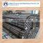 EN 10025 cold drawn or cold rolled seamless steel pipe
