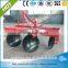 farming tillage/ ridging plough