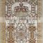 Muslim Polyester and Cotton Prayer Mat