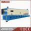 QC11K-8X3200cnc hydraulic shearing machine