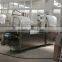 DPP-250EI Blister packing machine(ALU ALU ALU PVC)