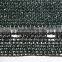 dark green garden fence netting