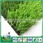 sports flooring of football artificial grass in China