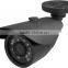 Best selling cctv camera metal housing weatherproof 24Pcs ir leds bullet full hd 1080P ahd camera security system manufacturer                        
                                                Quality Choice