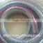 Corrugated PVC spiral steel wire reinforced hose
