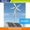 Wind electric generator Solar wind power generator Wind turbine motor