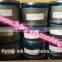 Transfer printing sublimation ink for off-set print                        
                                                Quality Choice