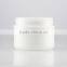 50g ceramic white jar for wholesale