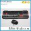 Lowest price and best selling 2.4g wireless gaming keyboard & mouse