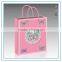 2015 alibaba custom new design paper gift bag & butterfly paper bag