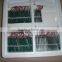 knitting machine spare parts