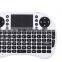 low price air mouse with keyboard for google chromecast