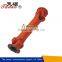 SWC-WH Driving Cardan Shaft