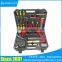 84 Pcs Mechanical Tool Box Set