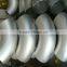 90degree Stainless Steel Elbow