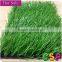 High quality artificial grass synthetic grass for football field,artificial grass for soccer