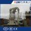Professional coal powder grinding mill with output size 30-400 mesh