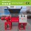 cardboard/plastic scrap double shaft shredder machine