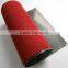 PVC backing FULL STRIPPED MAT