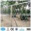 Beautiful grid wire mesh